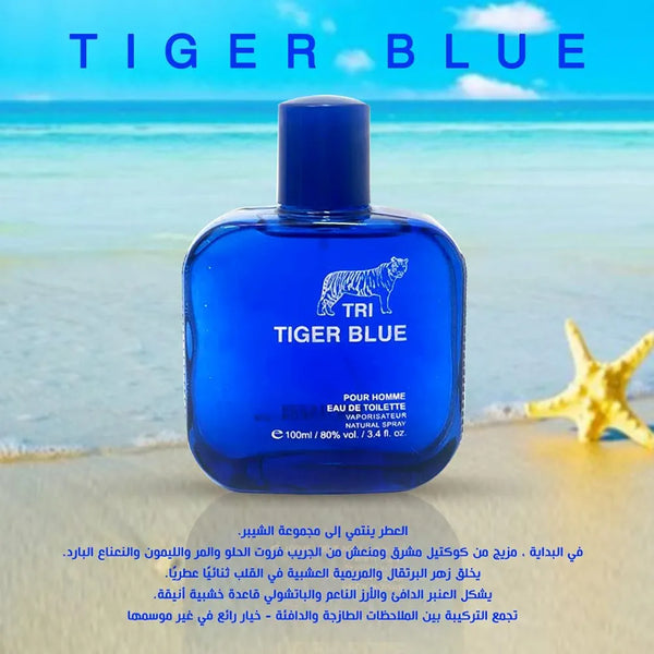 عطر تايجر بلو للرجال من تراي – Eau de Toilette – 100 مل (3.4 أونصة)