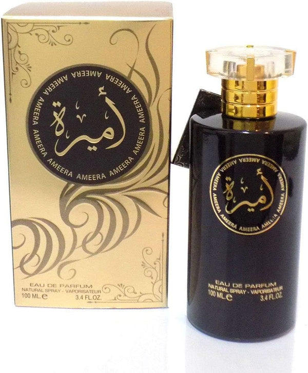 عطر أميرة الفاخر للمرأة الأنيقة